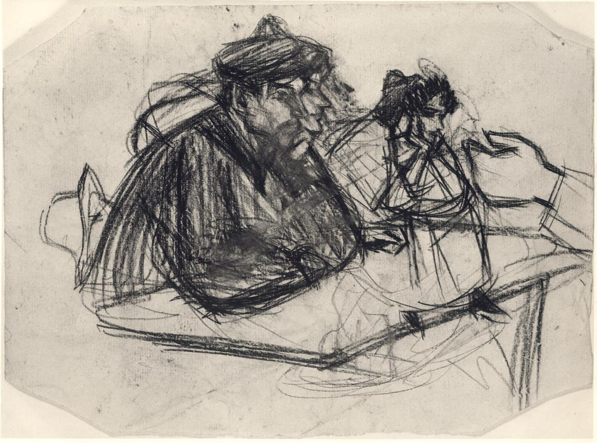 Croquis de diverses figures assegudes