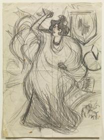 Flamenco Dancer