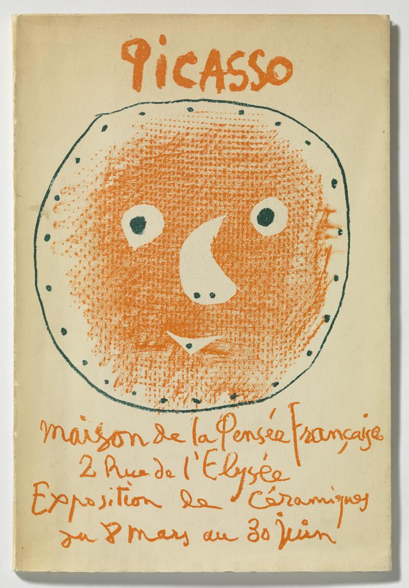 Exposición de cerámicas. Cubierta del catálogo