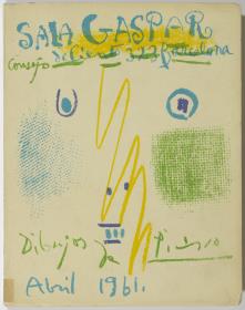 Cubierta de catálogo. Exposición de abril (Sala Gaspar, Barcelona)