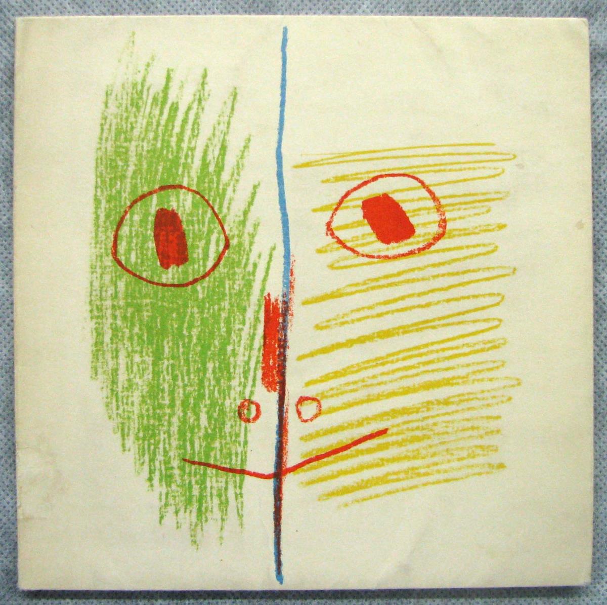 Catalogue Cover ("Picasso. Paintings 1955-1956")