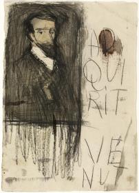 "ADQUIRIT VENUT"