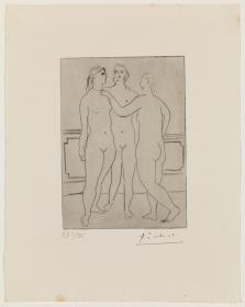 El collar