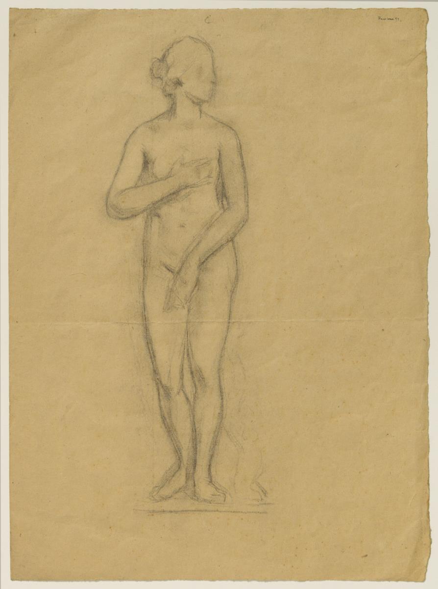 Acadèmia