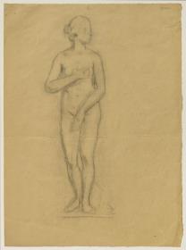 Acadèmia
