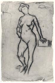 Desnudo femenino