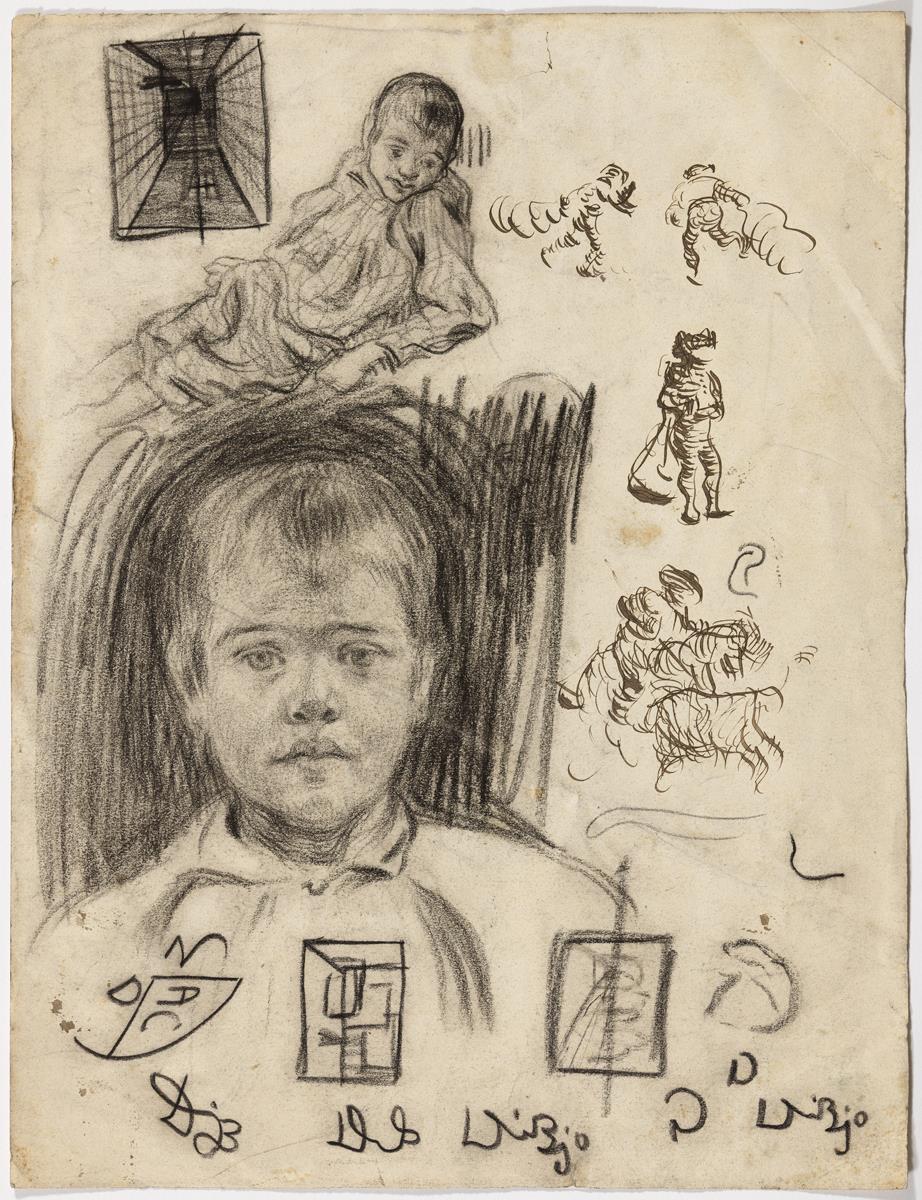 Niños, escenas taurinas y estudios de perspectiva