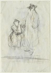El padre del artista y mujer