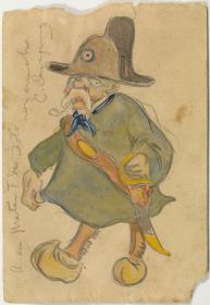 Caricatura de un guardia forestal