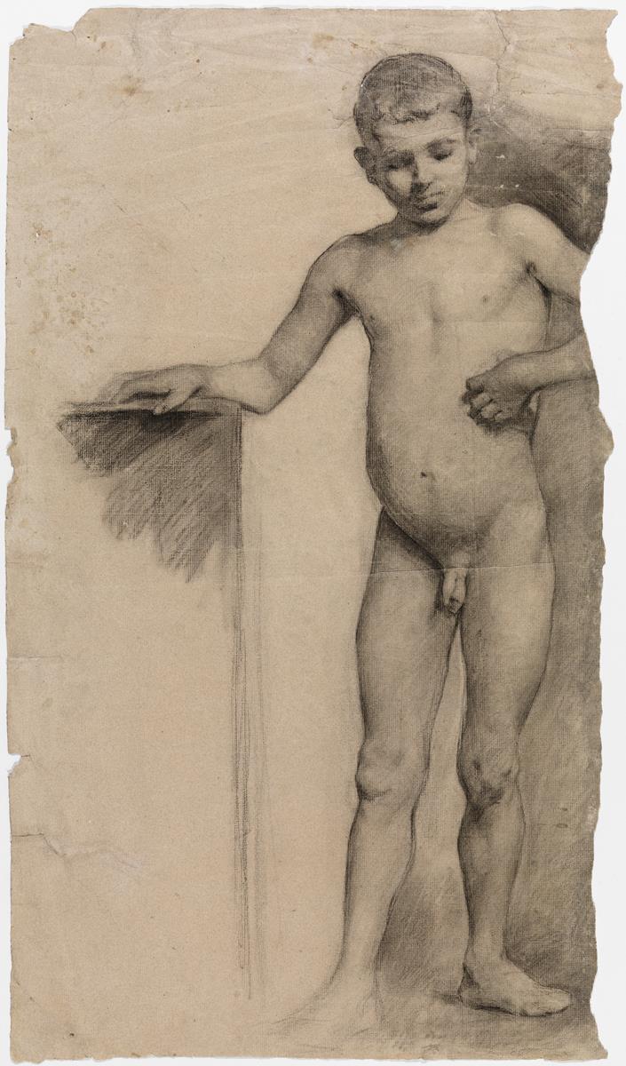 Acadèmia
