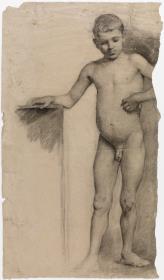 Acadèmia