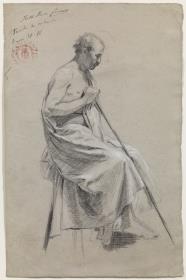 Acadèmia
