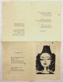 Retrato de Nusch Eluard