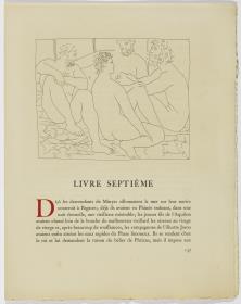 Cuatro hombres desnudos sentados