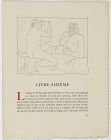 Aracne enseña su labor