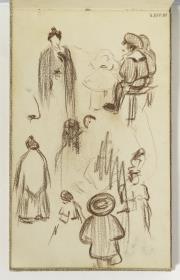 Estudi de figures