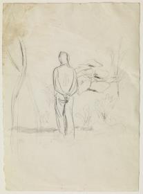 Figura en un campo