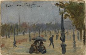 "Salón del Prado"