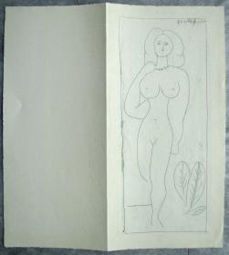 Mujer con hojas