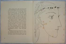 Muchacha de perfil coronada de flores