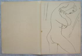 Desnudo con collar