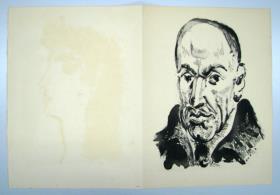 Variación sobre el retrato de Góngora de Velázquez