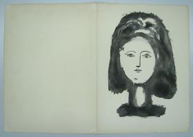 Cabeza de mujer de cuello largo