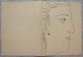 Perfil de mujer