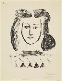 Busto de muchacha