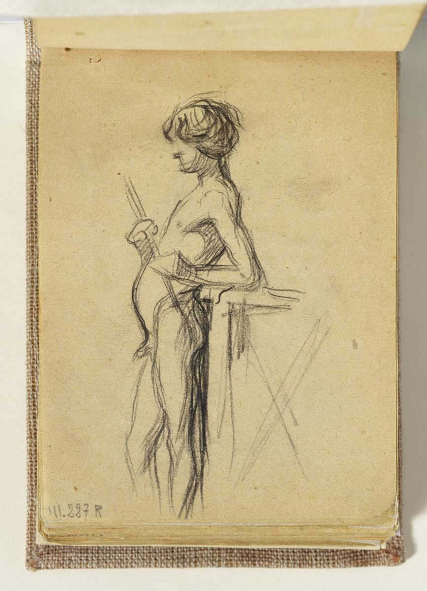 Acadèmia