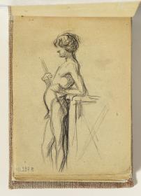 Academia