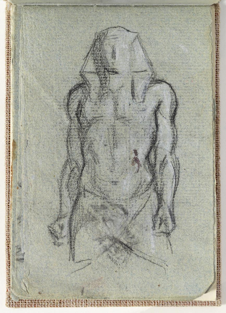 Acadèmia