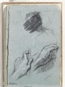 Estudios de mano