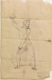 Hércules