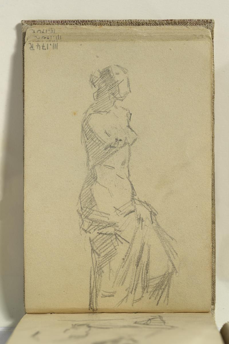 Acadèmia