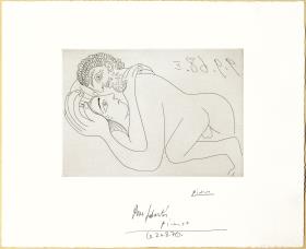 Amorous Couple (Raphael and The Fornarina: End)