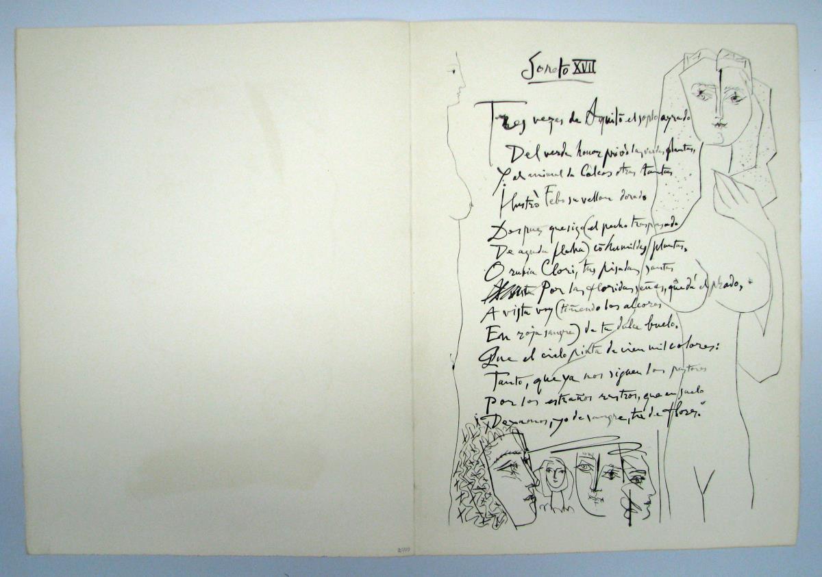 "Soneto XVII"