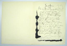 "Soneto heroico"