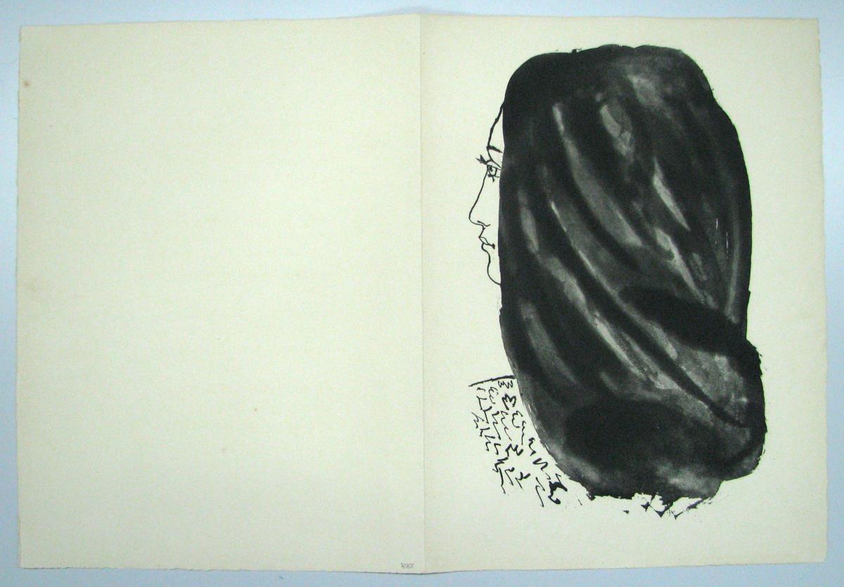 Dona amb els cabells llargs