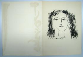 Cabeza femenina, de frente