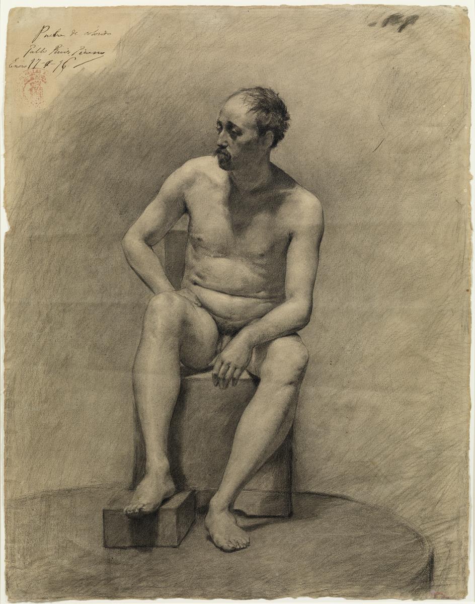 Acadèmia