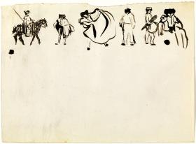 Bullfighter Types