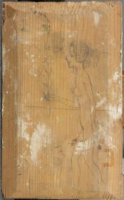 Desnudo femenino, de perfil