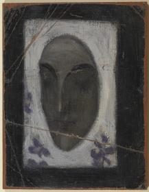 Máscara