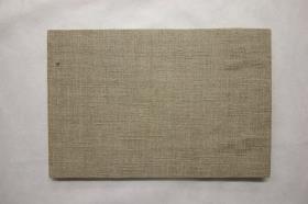 Àlbum d'Horta de Sant Joan i Barcelona, 1898-1899