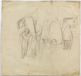 Funeral Ceremony