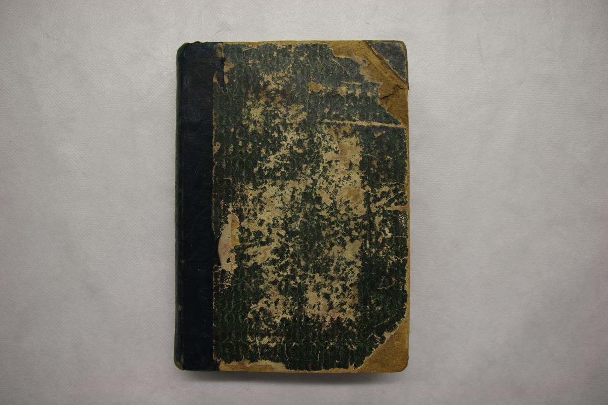 Ejercicios de análisis literario