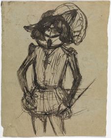 Swordsman