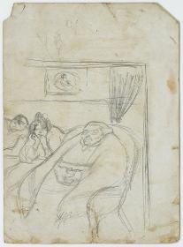 Alcahueta y pareja