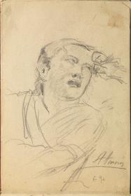 Copy of a Fragment of a Painting by Antonio Amorós